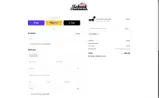 Schiek coupon verification screenshot