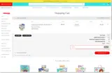 BOOK5 coupon verification screenshot
