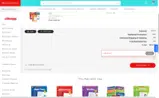 springup coupon verification screenshot