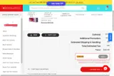GOALS10 coupon verification screenshot