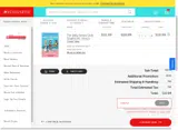 GROW coupon verification screenshot