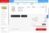 SPRINGUP coupon verification screenshot
