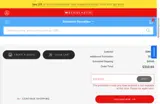 LUCKY20 coupon verification screenshot