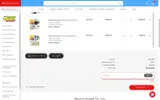 FAVORITE coupon verification screenshot