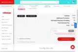ONAROLL coupon verification screenshot