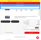 FAVORITE coupon verification screenshot