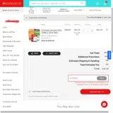 CLIFFORD coupon verification screenshot