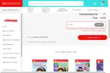 GROW coupon verification screenshot