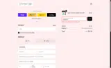SchoolgirlStyle coupon verification screenshot