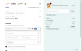 ANDHI51845 coupon verification screenshot