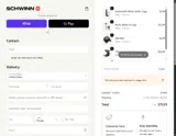 Schwinn Bikes coupon verification screenshot