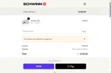 Schwinn Bikes coupon verification screenshot