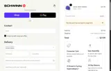 Schwinn Bikes coupon verification screenshot