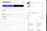 Schwinn Bikes coupon verification screenshot