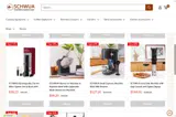 HONEY15 coupon verification screenshot