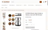 COUPON-SVM-20 coupon verification screenshot