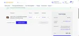 tpdeals coupon verification screenshot
