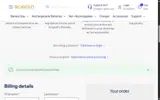 thanks coupon verification screenshot