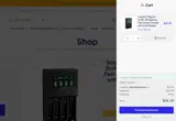 lastchancenow coupon verification screenshot