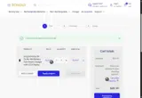 welcomee coupon verification screenshot