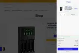 pp coupon verification screenshot