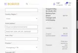 tysonmcclaren coupon verification screenshot