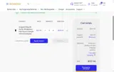promo15 coupon verification screenshot