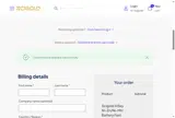 thanks coupon verification screenshot