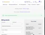 scarydeals coupon verification screenshot
