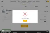 Scojo coupon verification screenshot