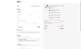 COACHMAS20 coupon verification screenshot