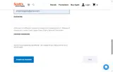 Scott's Dental Supply coupon verification screenshot