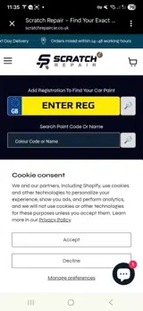 GABRIEL coupon verification screenshot