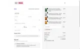 SECRETDEAL coupon verification screenshot