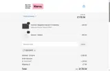 DISCOUNT coupon verification screenshot