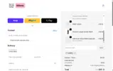 GABRIEL coupon verification screenshot
