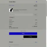 PROBS coupon verification screenshot