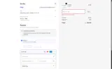 JAN coupon verification screenshot