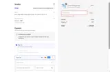 AUGUST coupon verification screenshot