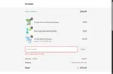 prime coupon verification screenshot