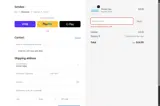 VIP coupon verification screenshot