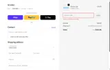 2026 coupon verification screenshot