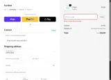 fall coupon verification screenshot