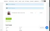 FIT coupon verification screenshot