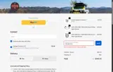 SDHQ coupon verification screenshot