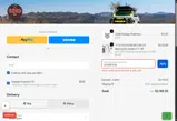 SDHQ coupon verification screenshot