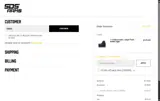 SDS Arms coupon verification screenshot