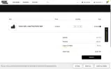 SDS Arms coupon verification screenshot