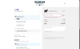SCA525 coupon verification screenshot