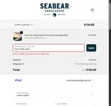 WELCOME-SB28 coupon verification screenshot